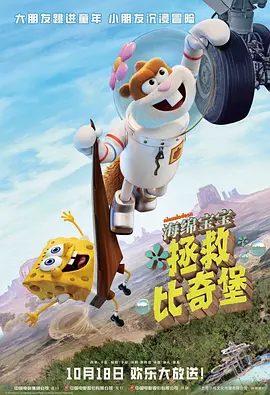 美女尿口被爆操