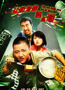 美女尿口被爆操