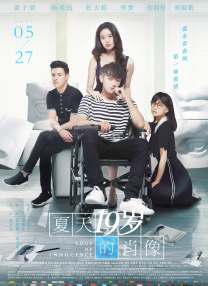 美女尿口被爆操