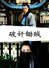 美女尿口被爆操