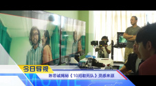 美女尿口被爆操